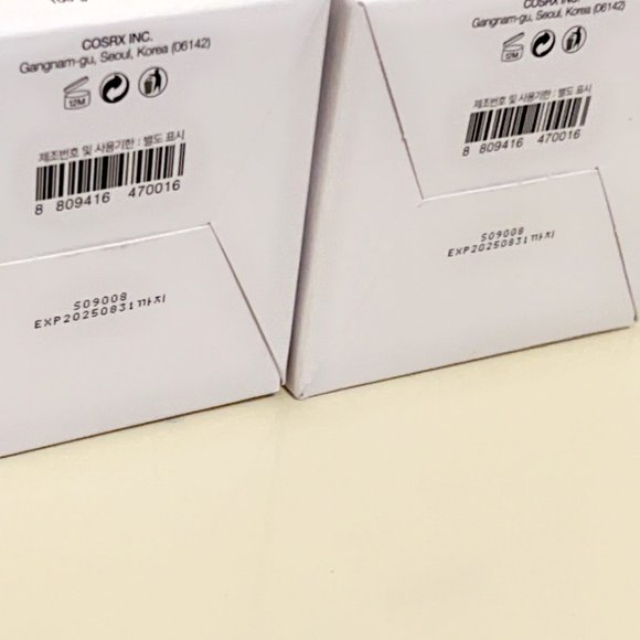 (1 Unit Count) Cosrx Advanced Snail 92 All in one cream 100g / 3.5 oz - Picture 3 of 3